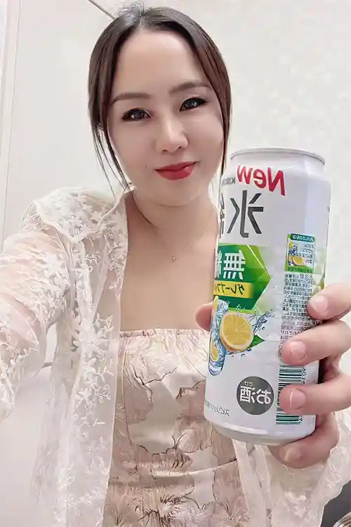 チャンカオ 