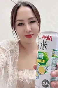 チャンカオ